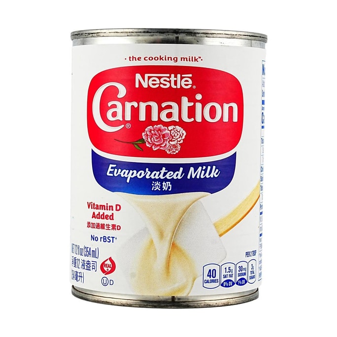 Carnation Evaporated Milk,Condensed Milk, 12 fl oz【Ingredients For Drinking/Bakery/Desserts】