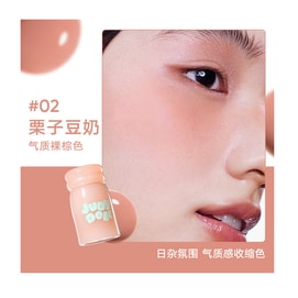 Liquid Blush Shade 02 Chestnut Soy Milk, Contour Shade, Elegant Nude Brown (Mini Limited), 1pc