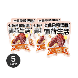 薄荷健康 薄荷生活 七色杂粮饭团 80g *5【5份超值装】【含粗粮糙米】【低脂粗纤轻卡早餐代餐】【开袋即食米饭】【亚米独家】