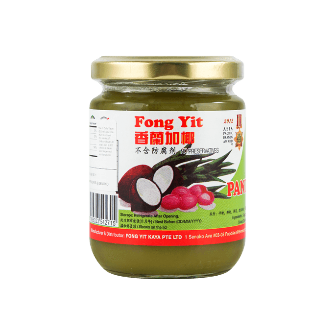 Pandan & Coconut Kaya Sauce - Sweet Coconut Spread, 9.52oz