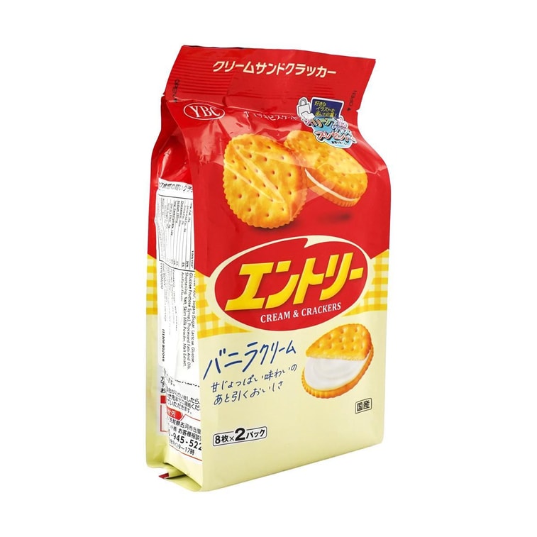 エントリークラッカー、バニラクリーム味、16個入り、4.64オンス 8