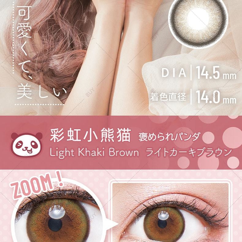 【日本美瞳/日本直郵】Flurry by colors 日拋美瞳 Half Ash Green 混血灰奶綠“灰色系”10片裝 度數-3.25(325)預定3-5天 DIA:14.1mm | BC:8.6mm