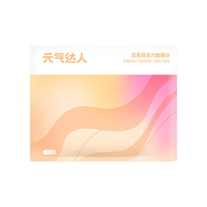 product 6
