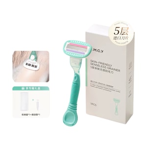 Hair removal razor for women, underarm hair remover, painless grooming tool for private areas, trimmer (standard long handle, fresh green) 1 razor holder, 1 blade head, storage case