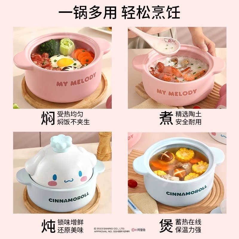 調理器具 New My Melody skillet Sanrio 2018 Sanrio Ceramic Casserole Pot Resistant To High Temperature Gas