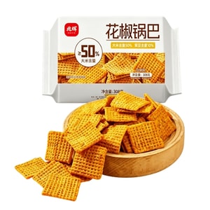 Sichuan Pepper Crispy Rice Snacks With Sichuan Pepper Flavor - Nostalgic, Fun, And Addictive, 308g*1 Box