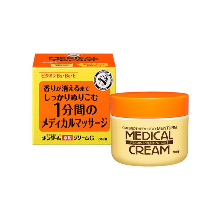 日本からの直送】近江ブラザーズ モイスチャライジングハンドクリーム