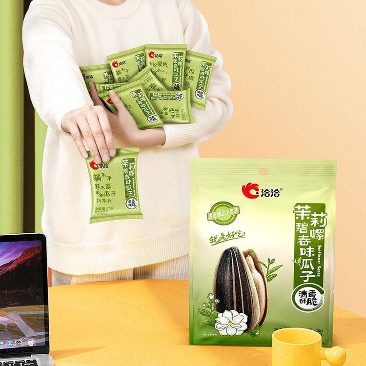 中国直邮】 洽洽茉莉碧螺春味香瓜子500g/包- 亚米