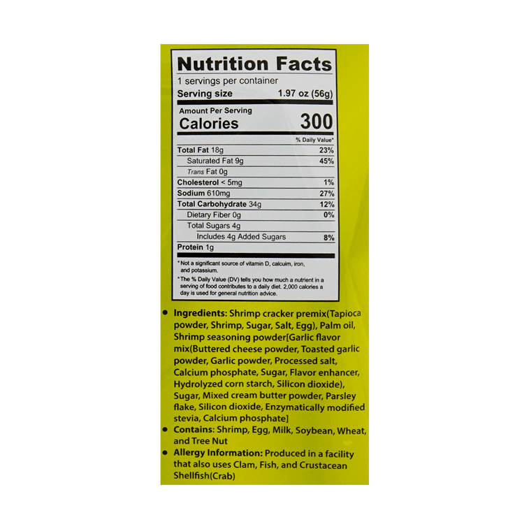 Garlic Shrimp Chips - Crispy Korean Seafood Chips, 1.97 oz 7