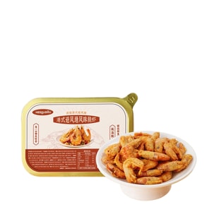 Kaifeng Ready-to-Eat Shrimp Hong Kong-Style Typhoon Shelter Crispy Shrimp, Perfect Snack for Watching Shows, Office Treat, Seafood Ready-to-Eat Snack, 50g/1 Box