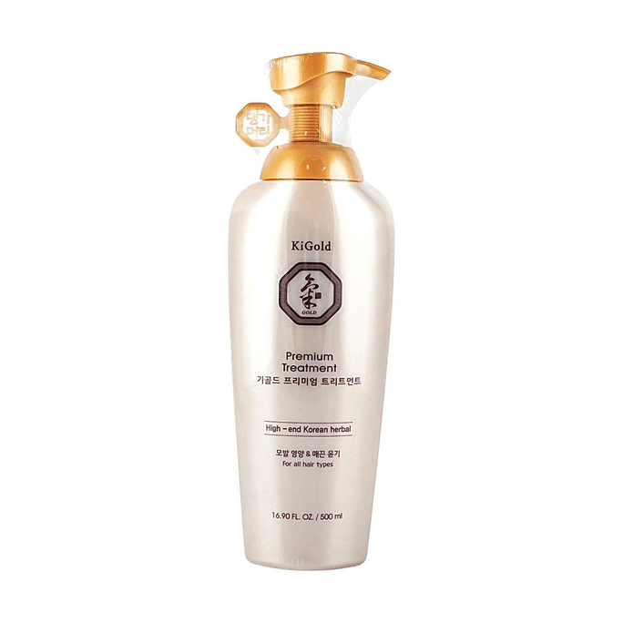 New Version Premium Golden Conditioner Nourish Repair Split Ends 16.91fl oz