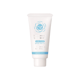 Medicated Whitening UV Sunscreen Cream SPF50+ PA++++ 40g