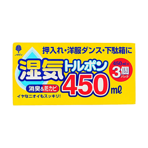 product 9