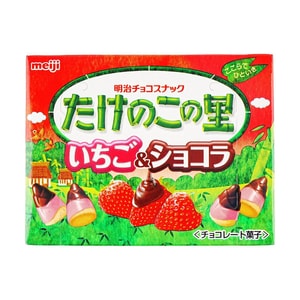 ベイクドウィートクッキー ストロベリーチョコレート味 2.15オンス