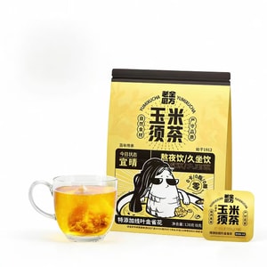 【中国直邮】 老金磨方 玉米须茶 荞麦茯苓久坐熬夜祛湿健康养生茶去水肿8g*15包