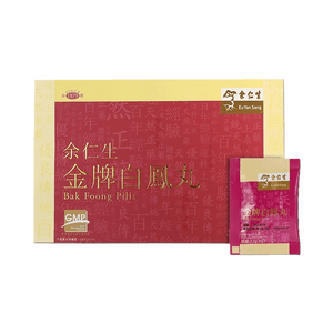 Gold Medal Chicken White Phoenix Pills - Regulates irregular menstruation by tonifying qi and nourishing blood and balancing blood circulation. 24 packages per box.