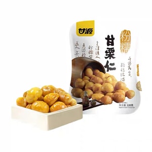 甘源 板栗仁 粉糯甘栗 120g 即食熟无壳栗子坚果零食