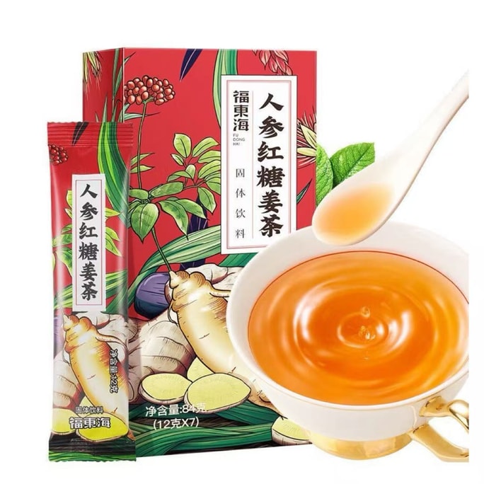 Ginseng Brown Sugar Ginger Tea 7 Bags Contains white sugar Ginger Warms the middle and dispels cold Promotes blood circulation and warms the body Quickly replenishes energy