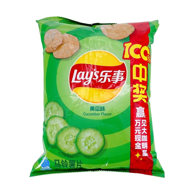 大陸版LAYS樂事 洋芋片 黃瓜味 袋裝 70g 包裝隨機發 4