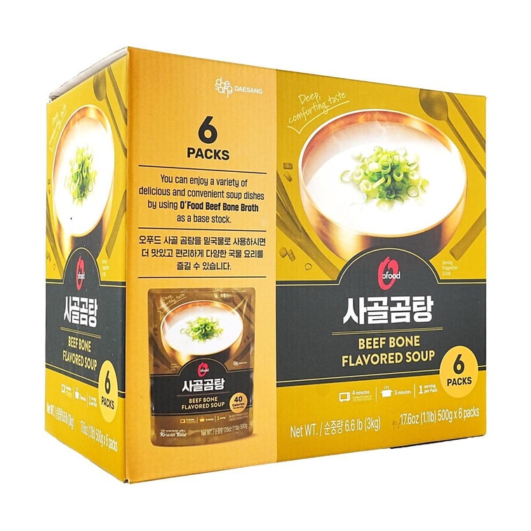 사골곰탕,500g*6팩 4