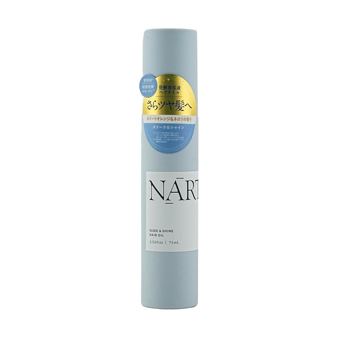 日本NARTH 滲透發酵科學潤澤髮油 75ml