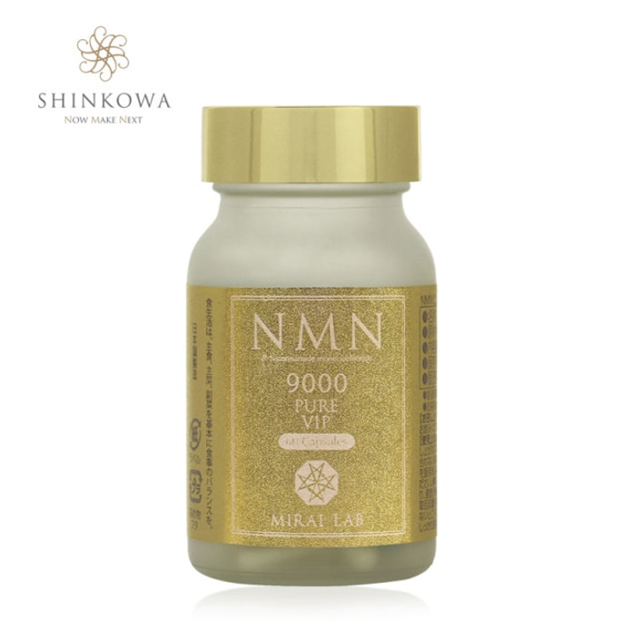 [일본에서 온 다이렉트 메일] Xinxinghe Pharmaceutical MIRAI LAB NMN9000 고순도 항노화 항노화제