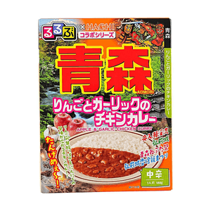 Aomori Apple Garlic Chicken Curry Instant Meal Pack,Medium Spicy,  6.35oz【Collaboration Series】