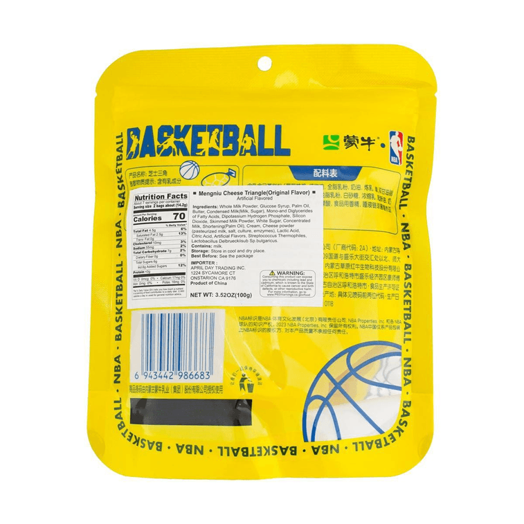 チーズトライアングル - ソフトミルクチーズ、3.52オンス 3