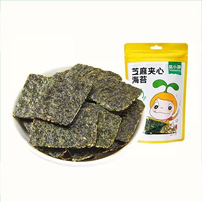 Sesame-filled Seaweed Crisp Double-layered 0 Salt 0 Preservatives Seaweed Sugar Non-fried Kitchen Baked Low Calorie Fat Reducing Fitness Snack Ready-to-eat Crispy Seaweed Mixed Rice Crumbles 18g