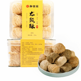 Dragon Beard Crisp 200g Peanut Flavor Gift Box