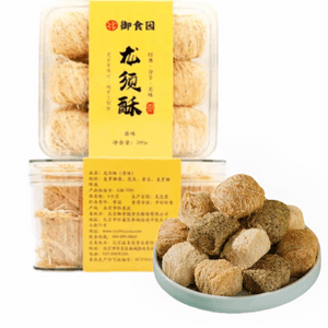 中國 禦食園 龍年迎新 京城十三絕 花生口味 龍須酥 正宗原味禮盒 200克 伴手禮 細絲萬縷 一抿就化 短保 純手工無澱粉 冬季限定