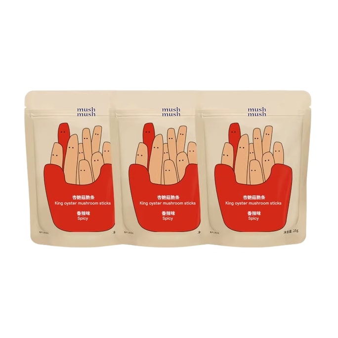 King Oyster Mushroom Crispy Sticks, Mushroom Crisps, Snack for Pregnant Women and Office, Healthy Snack, Tengjiao Flavor, 3 Bags * 25g