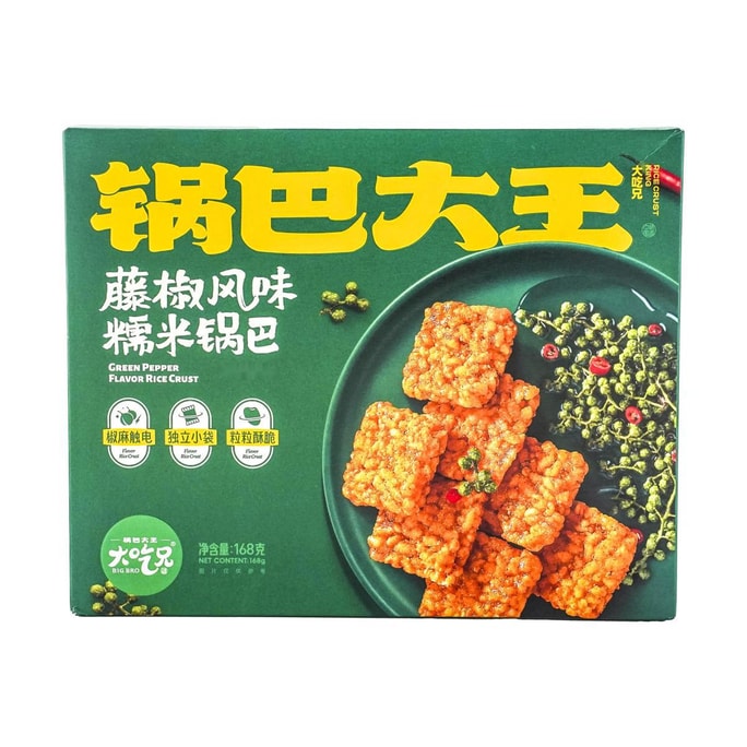 Rice Cracker Sichuan Peppercom Flavor 168g