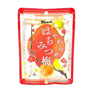 Yawaraka Hachimitsu Ume - Sweet Pickled Plum with Honey, 1.41oz