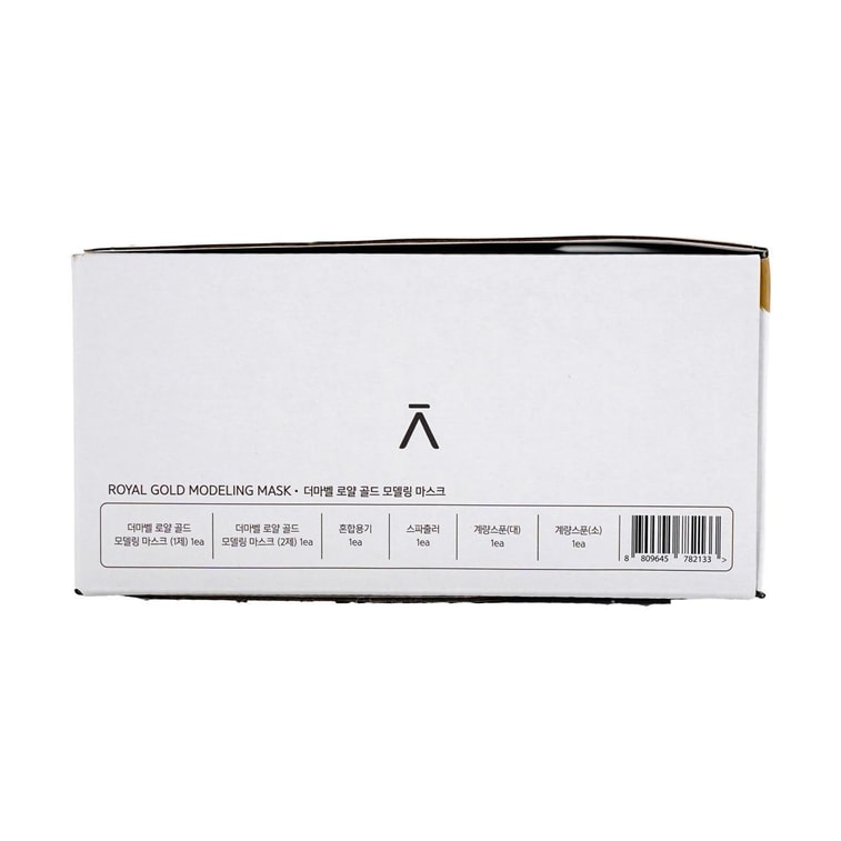 로얄 골드 모델링 마스크, 560ml - 젤 마스크 | 주름 개선 및 탄력 강화 | Q-엘라스틱 타이트닝 | 성숙한 피부용 9
