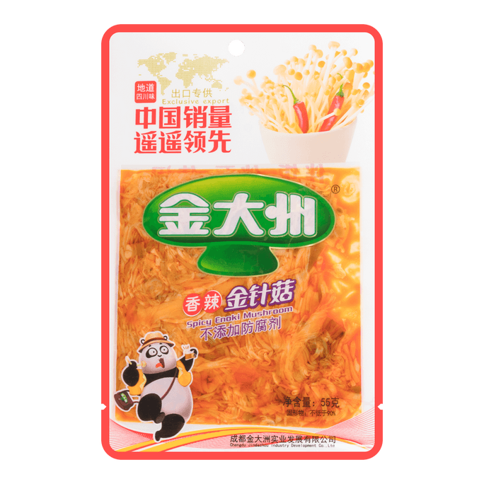 金大州 香辣金针菇 55g 不添加防腐剂