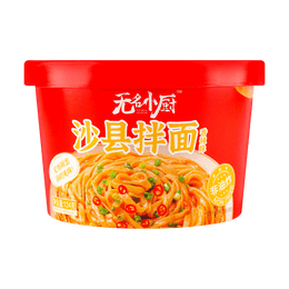 【福建风味】无名小厨 沙县拌面 速食早餐面条 香辣味 124g