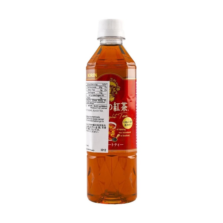 Gogo No Kocha Straight Tea, 16.9 fl oz 3