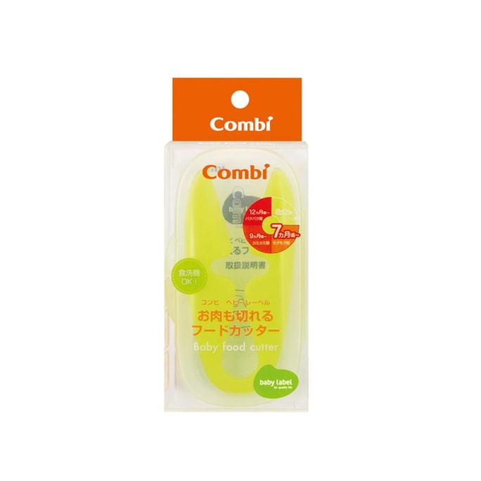 Combi Baby Food Scissors 1pc 
