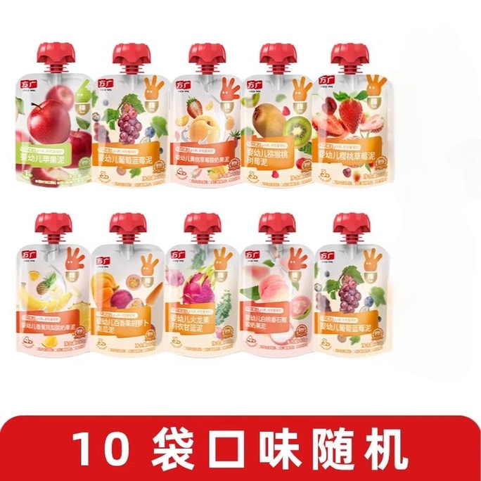 [중국 직배송] 팡광 베이비 라벨 유아용 과일 퓨레 (6개월 이상) - 영양 가득한 과일 및 채소 혼합, 무첨가 음료, 800g [80g/봉지 * 10봉지]