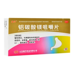 product 9