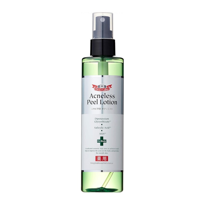 【日本直邮】Dr.Ci:Labo 城野医生 药用祛痘去角质化妆水 200ml