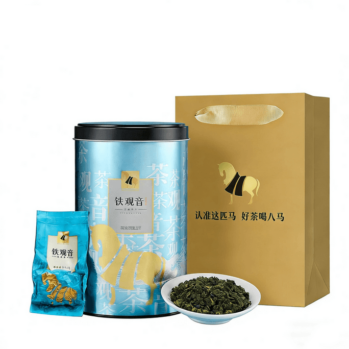 【中国直送】巴馬茶 浅煎り安溪鉄観音烏龍茶 蘭の香り セルフドリンク瓶 ギフトバッグ付き 250g