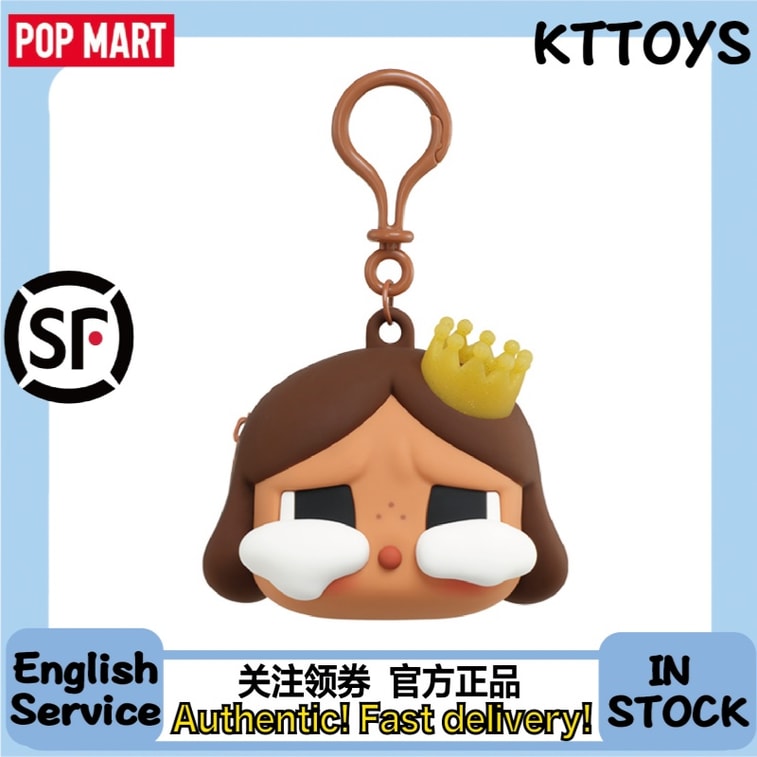 【中国直邮】 POP MART 泡泡玛特 CRYBABY哭娃Shiny shiny硅胶耳机零钱包周边 1个装【100%官方正品】 4