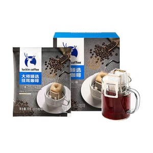 Luckin Master Selected Drip Coffee Americano Style 0.35oz x 6 bags