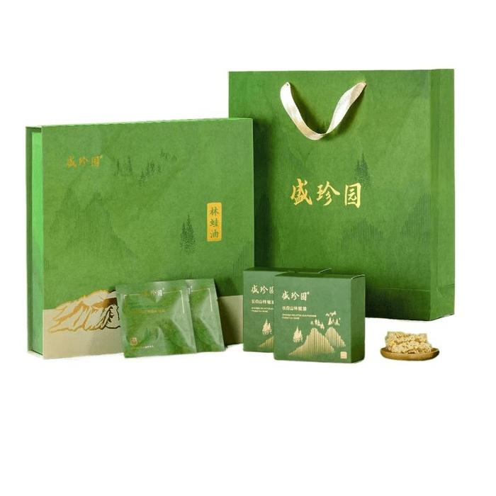 【中国直邮】 长白山 林蛙油雪蛤油滋补养颜长白山高端礼品 20克*1盒装