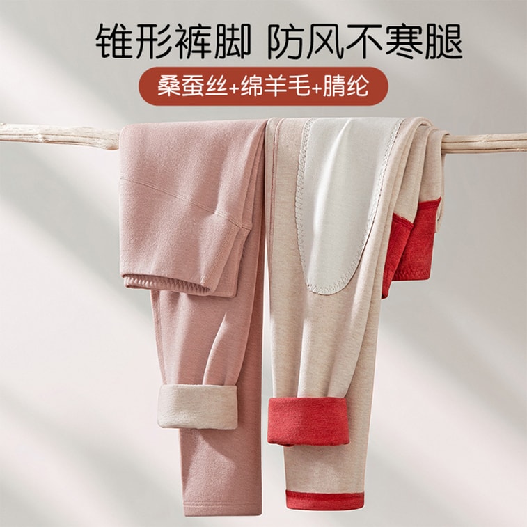 【中國直郵】 HSPM 高腰護膝保暖褲【駝絨貼片】女士加絨加厚緊身褲 暖白 M 1條裝 5