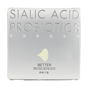 SIALIC ACID PROBIOTICS 30 counts