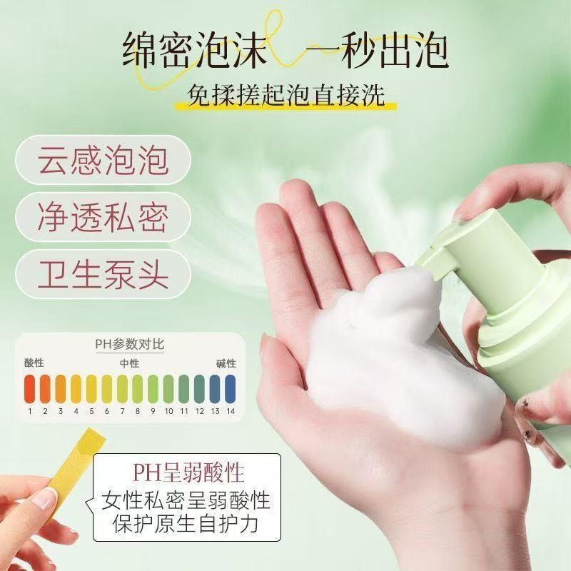 【中国直邮】 妇炎洁山茶花益生菌女性慕斯私处日常洗护水润清爽  120ml/瓶