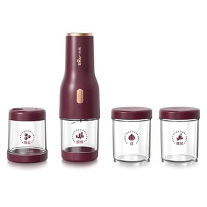 【中国直邮】Bear小熊 家用电动多功能磨粉机打粉机 适用胡椒花椒调味料理机